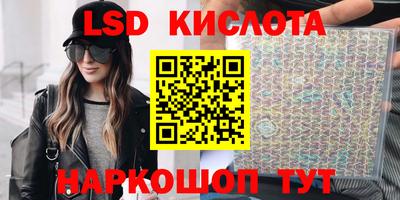 кокаин колумбия Ярцево