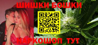 марки lsd Янаул