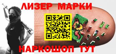 эйфоретик Шахты
