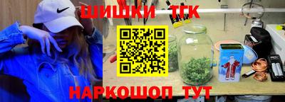 эйфоретик Шахты
