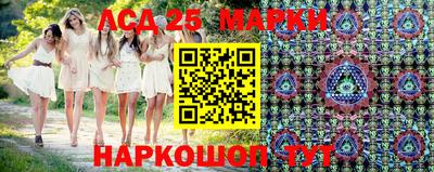 прущие крисы Шебекино