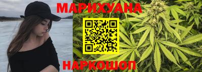 таблы Шелехов