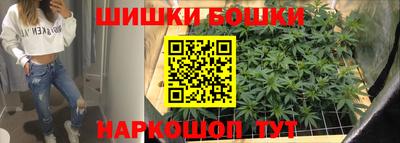 прущие крисы Шебекино