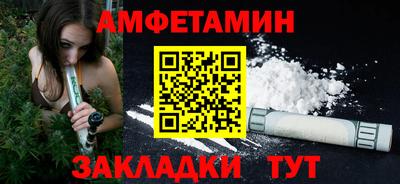 мяу мяу мука Ярославль