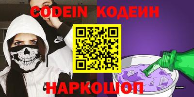 кокаин колумбия Ярцево