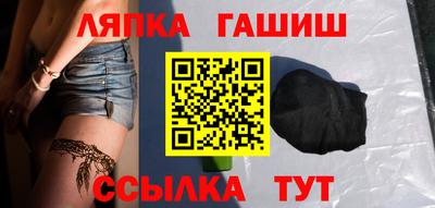 прущие крисы Шебекино