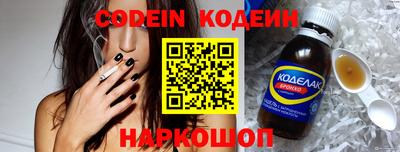 кокаин колумбия Ярцево