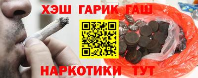 эйфоретик Шахты