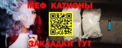 таблы Шелехов